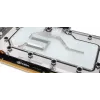 Antifriis/jahutusvedelik 1 L kasutusvalmis, EK Water Blocks, valge