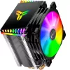 Cooler Jonsbo CR-1400 9.2 cm Must 900-2300 RPM 12V