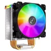 Cooler Jonsbo CR-1400 9.2 cm Must 900-2300 RPM 12V