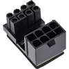 InLine sisemine toiteadapter, 180° ATX 8pin isane / emane (tagurpidi)