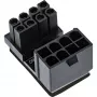 InLine sisemine toiteadapter, 180° ATX 8pin isane / emane (tagurpidi)