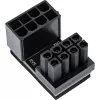 InLine sisemine toiteadapter, 180° ATX 8pin isane / emane (tagurpidi)