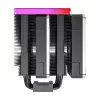 Õhkjahuti Montech Metal DT24 Premium 12 cm 800-1950 p/min must