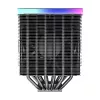 Õhkjahuti Montech Metal DT24 Premium 12 cm 800-1950 p/min must