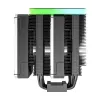 Õhkjahuti Montech Metal DT24 Premium 12 cm 800-1950 p/min must