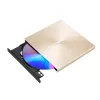 ASUS ZenDrive U9M optiline kettaseade DVD±RW Kuldne