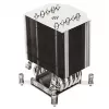 Õhkjahuti Silverstone XE04-2066 Must Silver 6.8 mmH2O Dual ball bearing