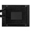 Vedelikjahutuskomplekt Silverstone VIDA 120 õhuke 12 cm Must 300-1800 p/min