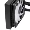 Vedelikjahutuskomplekt Silverstone VIDA 120 õhuke 12 cm Must 300-1800 p/min