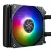 Vedelikjahutuskomplekt Silverstone VIDA 120 õhuke 12 cm Must 300-1800 p/min