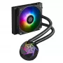 Vedelikjahutuskomplekt Silverstone VIDA 120 õhuke 12 cm Must 300-1800 p/min
