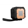 Mitmikvedelikjahutus ASUS TUF Gaming LC III 360 ARGB LCD — 360 mm radiaator, 3x 120 mm ventilaatorit, Socket AM5/AM4/LGA1700/LGA1200, Must