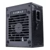 Toiteplokk Lian Li SP V2 Gold 850 W SFX 20+4 pin ATX 80 PLUS Gold Must