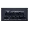Toiteplokk Lian Li SP V2 Gold 850 W SFX 20+4 pin ATX 80 PLUS Gold Must