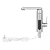 Kiirveeboiler NOVEEN IWH560 5,5 kW, roostevaba teras, tööpinnapealne, maksimaalne vooluhulk 2,5 l/min, IPX4