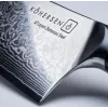 Universaalne nuga KOHERSEN Elegance eebenipuidust, Damaskuse tera 12,7 cm, kogupikkus 243 mm, kaal 127 g