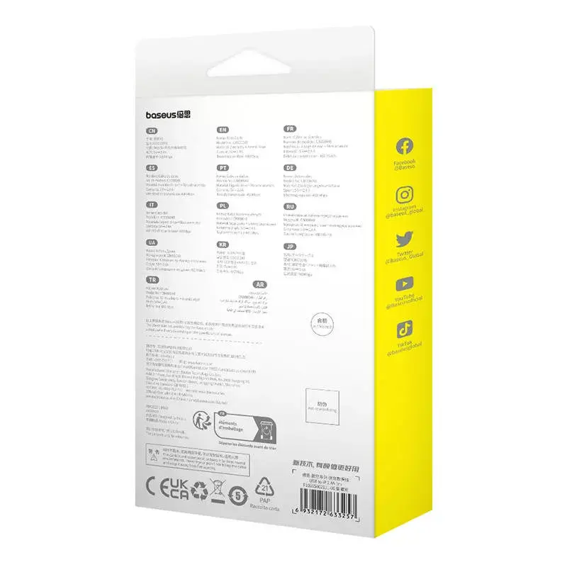 USB-A to Lightning kaabel Baseus P10355802111-00 — 1 m, 5V/2.4A, USB PD, aramiidkiud, must