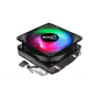 Aerocool Air Frost 2 protsessori jahuti 9 cm must