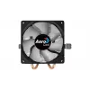 Aerocool Air Frost 2 protsessori jahuti 9 cm must