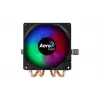 CPU jahuti AEROCOOL Air Frost 4 — 4 soojustoru, 90 mm ventilaator, TDP 125 W, alumiiniumribid, must