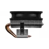 CPU jahuti AEROCOOL Air Frost 4 — 4 soojustoru, 90 mm ventilaator, TDP 125 W, alumiiniumribid, must