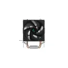 DEEPCOOL Ag200 protsessori õhkjahuti 9,2 cm alumiinium - must