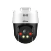 Dahua Technology WizSense SD2A500NB-GNY-A-PV Kupliga IP turvakaamera Välitingimustesse 2560 x 1920 pikslit Lagi/seinale