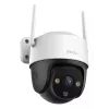 IP turvakaamera IMOU Cruiser 2C 2K (2304×1296), 3 MP, 3,6 mm, PoE/Wi‑Fi, IP66, öövaatlus 30 m, microSD kuni 256 GB