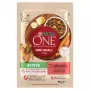 Märg koeratoit Purina Nestlé One Mini/Small Active Veiseliha 85 g — märgtoit väikest tõugu täiskasvanud koertele, 76,4% niiskust, 12,5% valku