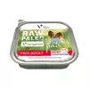 VETEXPERT RAW PALEO Pate Mini Adult Beef 150 g — märg koeratoit väikest tõugu täiskasvanud koertele, 80% niiskust, 10% valku