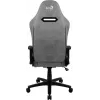 Aerocool DUKE AeroSuede universaalne mängutool must, pruun, hall