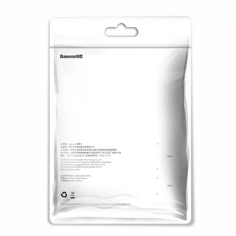 USB-A kuni Lightning kaabel Baseus Yiven 1.8 m, 2 A väljund, punane, termoplastsest elastomeerist ümbris