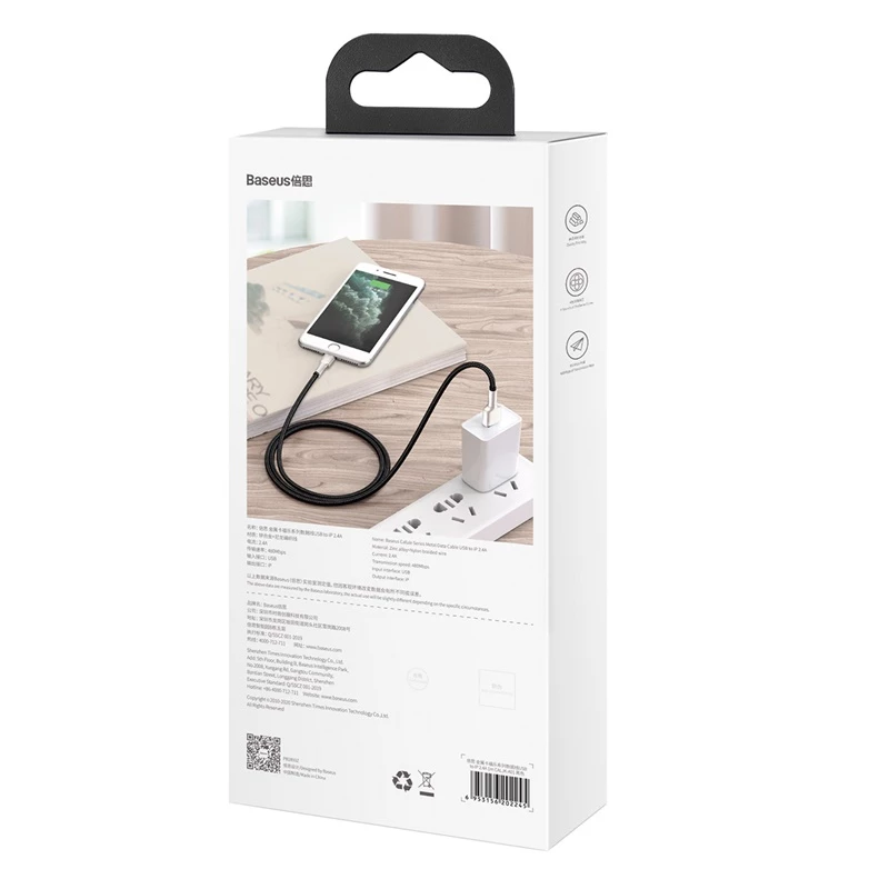 BASEUS Fast Charge Cafule andmekaabel - USB Type-A Lightningule - 480Mbps (2.4A PD) - 1m - Must