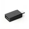GEMBIRD USB 2.0 USB-C - USB Type-A adapter (CM/AF)
