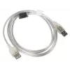 USB-kaabel LANBERG CA-USBE-12CC-0018-TR 1,8 m USB 2.0 A-ült A-le läbipaistev