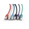 Võrgukaabel Gembird PP6A-LSZHCU-20M RJ-45 Cat6a 20m Hall