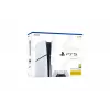 Sony PlayStation 5 (mudeligrupp - slim), PlayStation 5, must, valge, 16384 MB, GDDR6, 448 GB/s, AMD