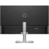 HP lauamonitor - Series 5 524sh - 24 tolli - 1920x1080 (FHD) - IPS - kõrguse reguleerimine