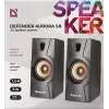 Juhtmega lauaarvutikõlar DEFENDER Aurora S8 — 2.0, 8 W RMS, USB-toide, 3,5 mm, must