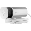 HP 960 4K voogedastus veebikaamera, 8 MP, 3840 x 2160 pikslit, 4K Ultra HD, 30 kaadrit/s, 5x, Home