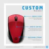 HP Wireless hiir 220 (Sunset Red)