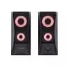Trust GXT 606 JAVV Must Wired 12 W