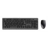 Juhtmevaba klaviatuuri ja hiire komplekt TRUST Primo — täissuuruses QWERTY USA inglise klaviatuur, RF USB-A vastuvõtja, 1200 DPI optiline hiir, must