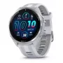 Nutikell GARMIN Forerunner 965 — 47 mm titaanist korpus, 1,4-tolline AMOLED, 32 GB, 23-päevane aku, GPS/GLONASS/Galileo, valge silikoonist rihm