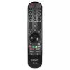 Kaugjuhtimispult SAVIO RC-24 IR juhtmevaba universaalne telerile, must, nuppvajutusega, ulatus 10 m, toetab 1 seadet