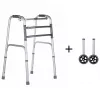 Käimisraam VITEA CARE VCBP0031 alumiiniumist, reguleeritav kõrgus 82–100 cm, laius 600 mm, maksimaalne koormus 110 kg, 12 cm rattad