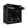 GIGABYTE P650SS toiteplokk - PCIe 5.0, 80 PLUS Silver, 120mm ventilaator, ATX 3.0 ühilduv, EL-pistik
