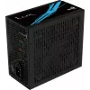 Aerocool LUX850 PC toiteplokk 850W 80 Plus Bronze 230V 88% efektiivsus must