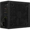 Aerocool LUX850 PC toiteplokk 850W 80 Plus Bronze 230V 88% efektiivsus must
