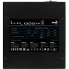 Aerocool LUX850 PC toiteplokk 850W 80 Plus Bronze 230V 88% efektiivsus must